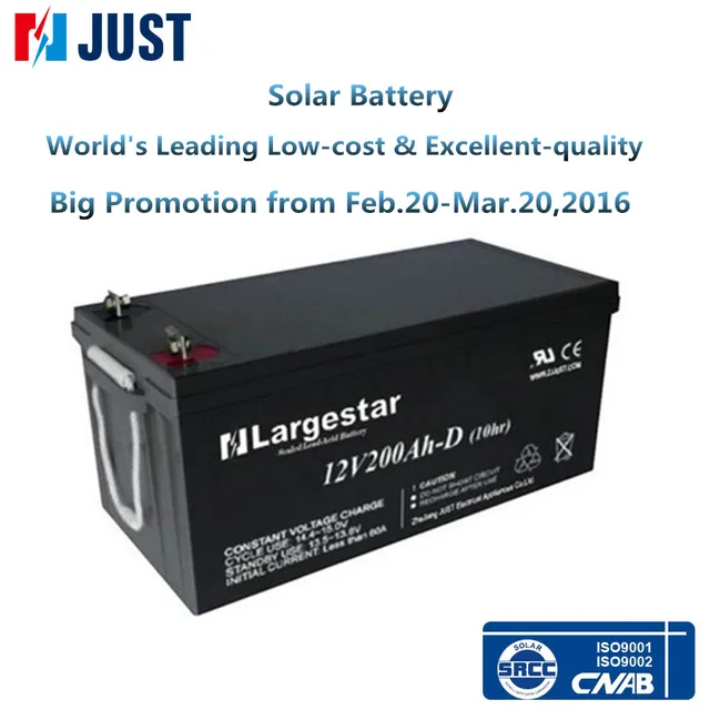 RECHARGEABLE VRLA DEEP CYCLE GEL SOLAR BATTERY 12V 200AH