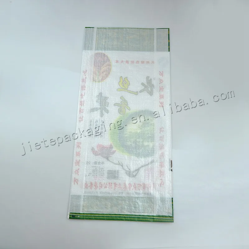 basmati rice bag price (2).jpg