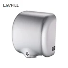 Electric Hand Dryer Wall Mounted Hand Dryer Jet Hand Dryer