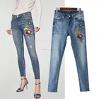 Fashion Women Long Skinny Jeans Embroidery Wash Denim Casual Ladies Pants From Best Clothing Manufacturer STb-0671