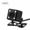 AHD 720P 1.0MP Universal Car Reverse Parking Sensor System Front Camera
