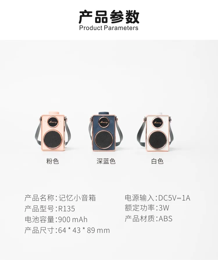 Wireless Wholesale Factory Price portable mini BT Retro camera styling Usb speaker - ANKUX Tech Co., Ltd