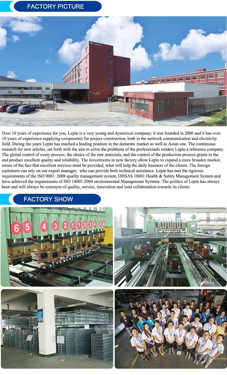 2016固体ケーブル亜鉛メッキsgs rohs鋼線メッシュ中国サプライヤーケーブルトレイサイズ仕入れ・メーカー・工場
