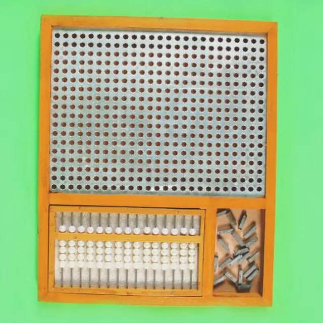 Combined Arithmetic & Abacus frame