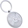 Wholesale Custom Alloy Metal Key Chain Ring 50 Years Calendar Keyring Keychain