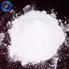 /product-detail/high-purity-98-calcium-oxide-at-competitive-price-60342068722.html