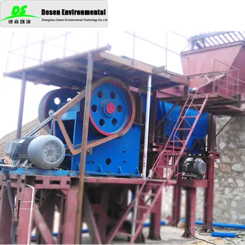 200 tph jaw crusher plant price rock crusher