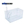 Animal Mouse Humane Live Rat Cage trap For Catching Pest