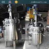 Industrial SS heated hotmelt adhesive mix reactor