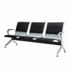 Metal chrome armrest high quality stainless steel price airport chair waiting chairs airport bench chair sales