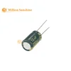 /product-detail/electrolytic-capacitor-10uf-250v-capacitor-aluminum-electrolytic-62038097554.html
