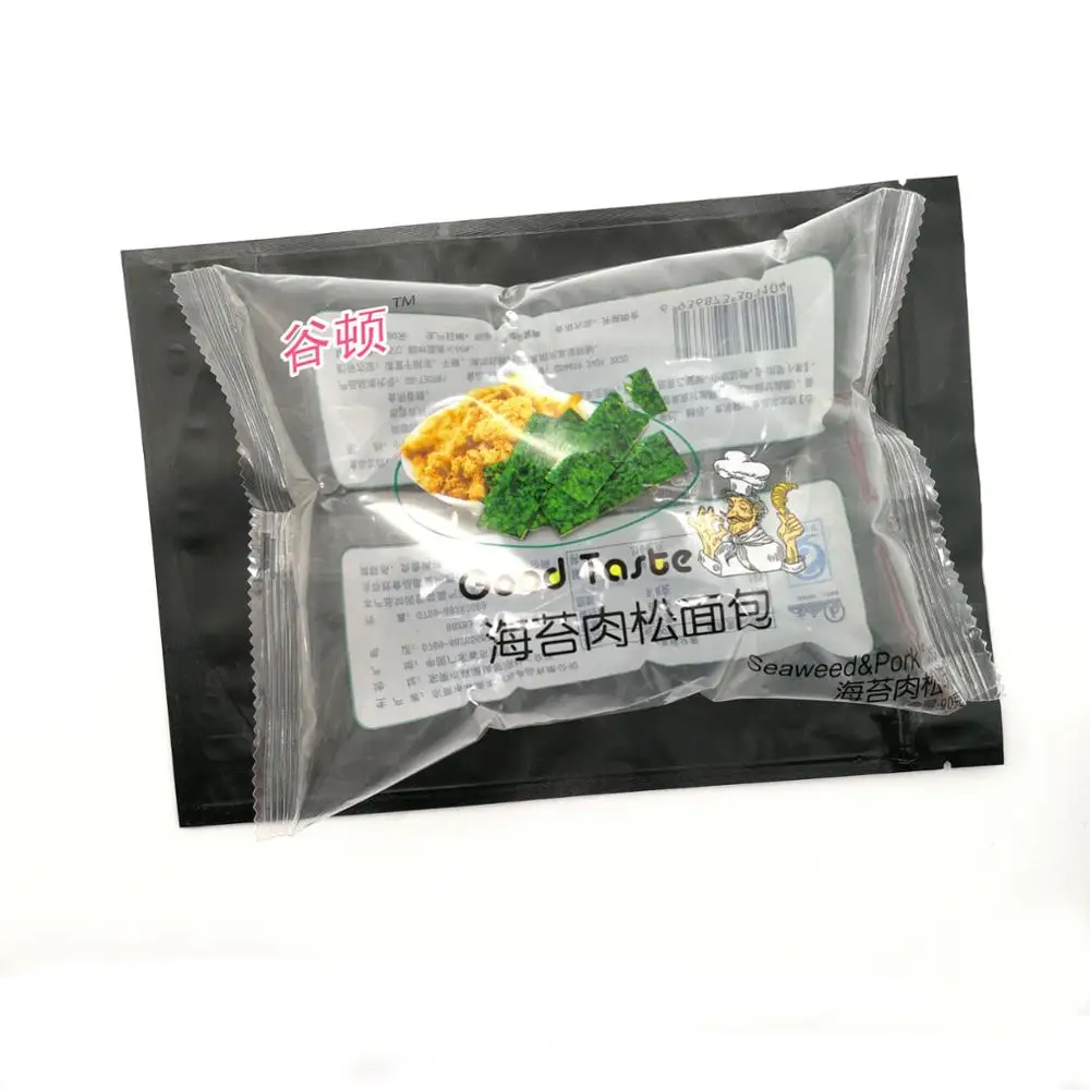 Neueste Cooles Design Kommerziellen Biologisch Abbaubar Snack-beutel Kunststoff Lebensmittelverpackungen