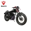 2000W 3000w Wholesale express adult used two wheel moped electric motorcycles with CE