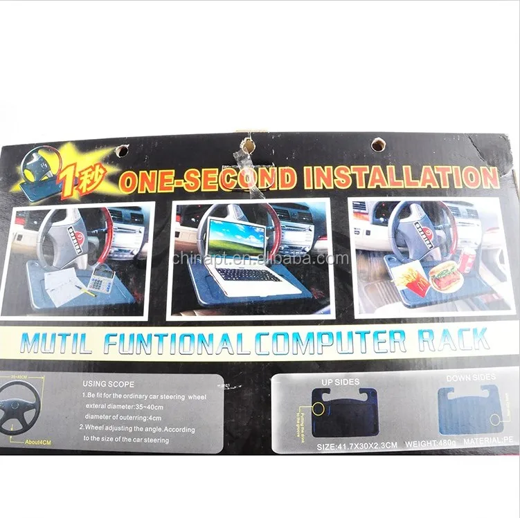 Car notebook rack .jpg