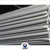 /product-detail/high-strength-steel-rebar-reinforced-deformed-steel-bar-iron-rods-for-construction-concrete-60544187874.html