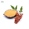 /product-detail/nucleoside-8-wp-agriculture-use-antibiotic-fungicide-60817186055.html