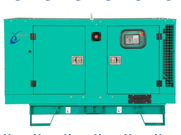 Diesel Generator For Sale.jpg