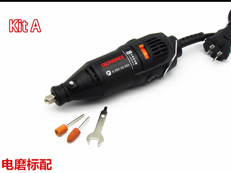 Punching tool 1