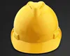 New helmet safety cap head protected working hat american working helmet