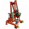 OC-180-11 Germany water well rig drilling machine portable