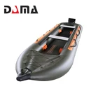 China Inflatable Professional Series Mariner Inflatable Raft Fishing Boat