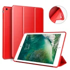 Official magnetic tablet case for ipad mini 4 silicon case cover