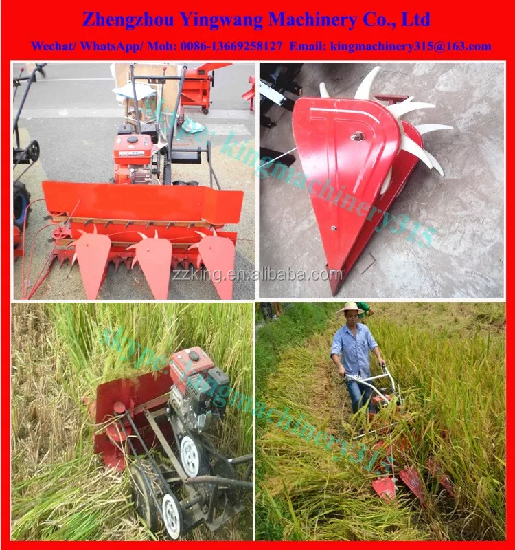 small rice wheat harvesting machine (4).jpg