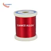 Enamelled Copper/Aluminum/Alloy Wire Dia 0.02mm Used For Precision Instrument
