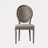 /product-detail/antique-round-back-french-classic-furniture-louis-dining-chairs-60832585483.html