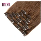 Clip in Hair Extensions Brown Human Hair Wholesale