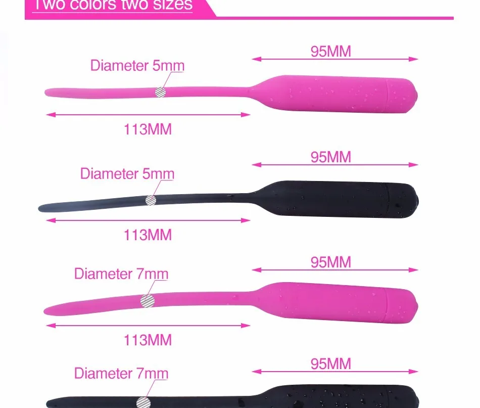 Вибратор для зоны G 