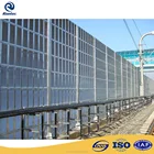 Factory wholesale highway noise reduction sound barrier system