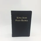 Factory Customized hardcover book king james bible printing