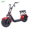 /product-detail/european-wholesale-1500w-adult-seev-200kg-load-eec-coc-citycoco-long-range-fat-tire-electric-motorcycle-scooter-62199403644.html
