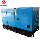 Hot sale! Lovol silent 150kva diesel generator 120kw genset AC three phase out put