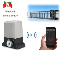 multi code linear garage door opener