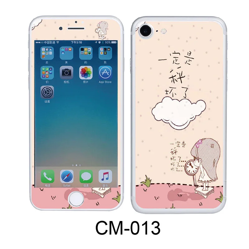 hellokitty-13temperedgalss