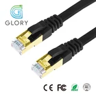 Multiple Color SSTP Shielded Flat Patch Cord Copper Cable Cat7