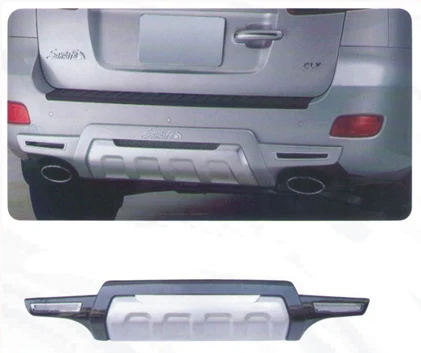 Rear Bumper protector  (1).jpg