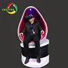 Funny Entertainment Equipment Shooting 9D Vr For Child Education kids Coin Operated Game Machine Kids Vr