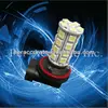 /product-detail/for-volvo-use-xc60-led-truck-headboard-led-5050-9005-9006-led-car-h8-light-pa-60051064397.html