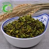 Best Selling New Crop Natural Vegetables AD Dehydrated Green Bell Pepper Granules