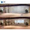 /product-detail/home-decorative-tint-films-privacy-protection-room-partitoin-smart-tint-films-pdlc-switchable-magic-binds-curtain-wall-glass-60642704941.html