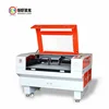 1325 100W laser engraving cutting machine laser cutting bed