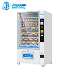 China Supplier Manufacture Cake Cupcake Hot Selling Lunch Box Vending Machine With Elevator