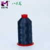 210D/3 high tenacity leather sewing thread for sofa
