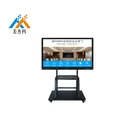 School Portable digital electronic IR touch smart interactive white board manufacturer price with wheel stand