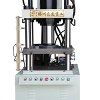 YZ61 Series Cold Extrusion Hydraulic Press