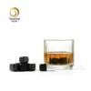 Engraved Barware Whiskey Stones and Glass Set Chilling Stones