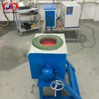 Electric Induction Furnace Small Induction Melting Furnace for Aluminium